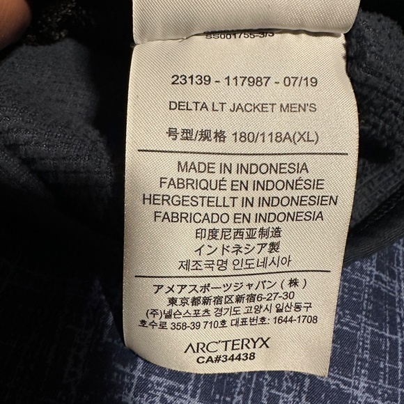 Arc’teryx Delta LT -XL - Picture 3 of 3